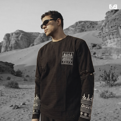 Silver Sleeves - Detachable Sleeve Shirt with Islamic Embroidery