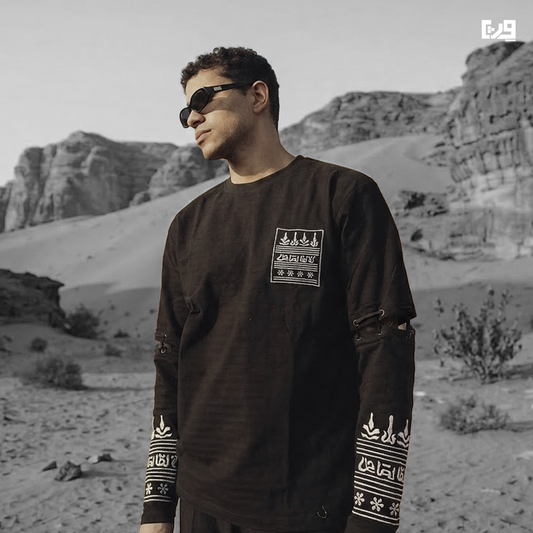 Silver Sleeves - Detachable Sleeve Shirt with Islamic Embroidery