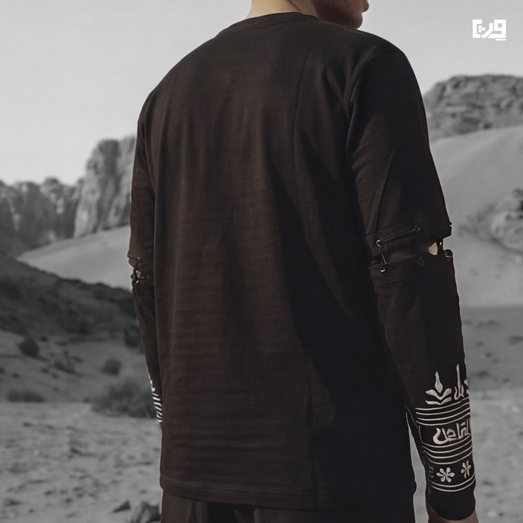 Silver Sleeves - Detachable Sleeve Shirt with Islamic Embroidery