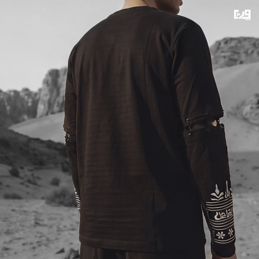 Silver Sleeves - Detachable Sleeve Shirt with Islamic Embroidery